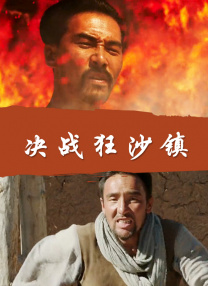 亚洲精品国产日韩